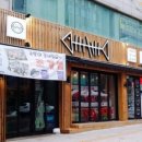 대박수산 네이버블로그