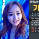 고고노래클럽 이미지