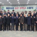 송촌시장 이미지