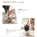 스노잉클라우드 이미지