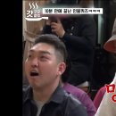 영석 이미지