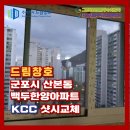 백두유통 이미지