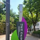 대광애드컴