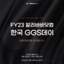 라온닷컴