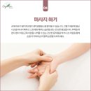 유기농모아