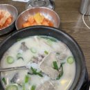 계경순대국 미아점 네이버블로그