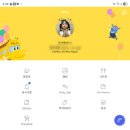 시실로 | [공지] 폴리어학원 Ecp6m 동래캠퍼스 e-poly 사용 후기