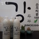 강두부 이미지