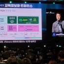 티에스팜 이미지