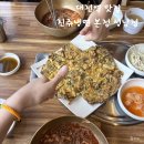 성남네거리 | 대전역 맛집 진주냉면 본점 성남점 육전&amp;비빔냉면