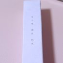보라10호