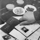 통당구장 이미지