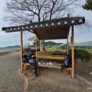 한옥태양광발전소 이미지