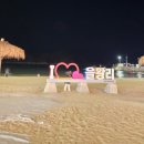 동해가리비 | 을왕리 맛집 동해조개구이 솔직후기! 모둠 vs 가리비 세트 고민된다면 필독 🐚🍜