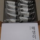 소도몰충주