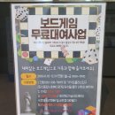 장선종합사회복지관 이미지