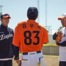 김우석 카카오 검색결과