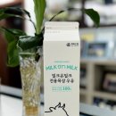 드림공동체 영농조합