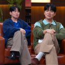 D01010 | 솔로지옥5 한해 니트 티셔츠 옷 정보 (노앙, 로에베, 드롤드무슈)