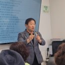 파크골프심판 자격증취득 파크골프강사 파크골프 지도자자격증 양성과정 취업교육과정 모집안내 전북...