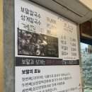 미향반점 | 올 여름 새롭게 뚫은 제주 맛집들 (보말칼국수, 고등어회, 카페, 순살갈치조림 등등..)