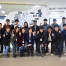 대관령면사무소 이미지