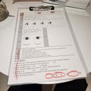 송도속눈썹펌 스튜디오르시드 눈살많은 무쌍펌