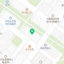 오후에테라피앤왁싱