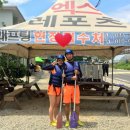 엑스레포츠 이미지