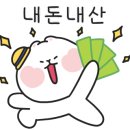 대웅수산 이미지