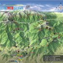 왕방힐링마을 이미지