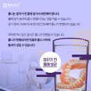 헤리치과의원 네이버블로그