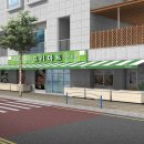 프리마트 이미지