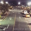 왜관자동차운전전문학원 네이버블로그