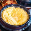 곱창의신화 이미지