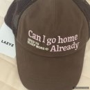 디자인홈파베르(주) | LAZYZ 레이지지| 26SS 롱 베이크드 와플 set, 캔 아이 고 홈 메쉬 볼캡 후기 및 착샷