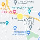 용정마트 이미지