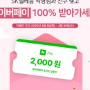 연서점 이미지
