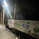 펫테크 | AI와 반려견의 만남 서초 펫테크 축제 후기