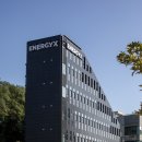 쿠오타디자인건축사사무소 | EnergyX DY Building