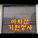 영화사 이미지