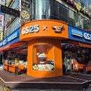 GS25잠실월드점 이미지
