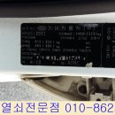 목포차키 이미지