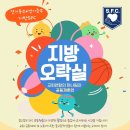 동부오락실 네이버블로그