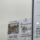 줄벼락 네이버블로그
