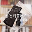 홈플러스(주) 부천여월점 | [부천 도장] 부천 인감도장 제작후기 -컴앤키플러스 홈플러스 부천여월점 도장코너