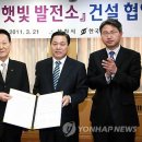 창원철강건설 이미지