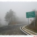 남양목장 이미지