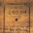 성광문화사 이미지