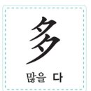 써니밸리 이미지